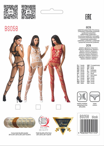 Fishnet Like Full Length  Sheer Crotchless Full Body Stocking Made in Europe