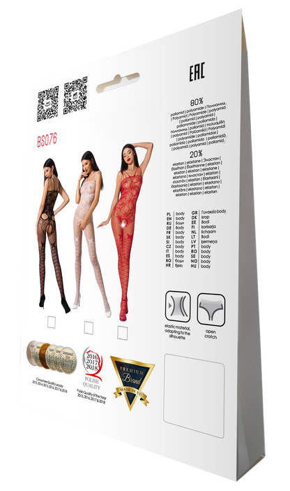 Ladies Sexy Patterned Body Stocking Crotchless Made in Italy