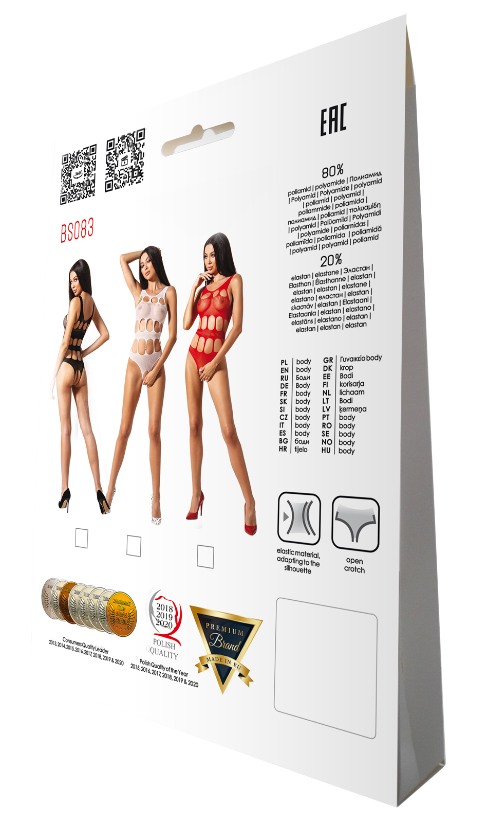 Ladies Sexy Pattern Teddy Open Mesh  Bodysuit Crotchless Made In Italy