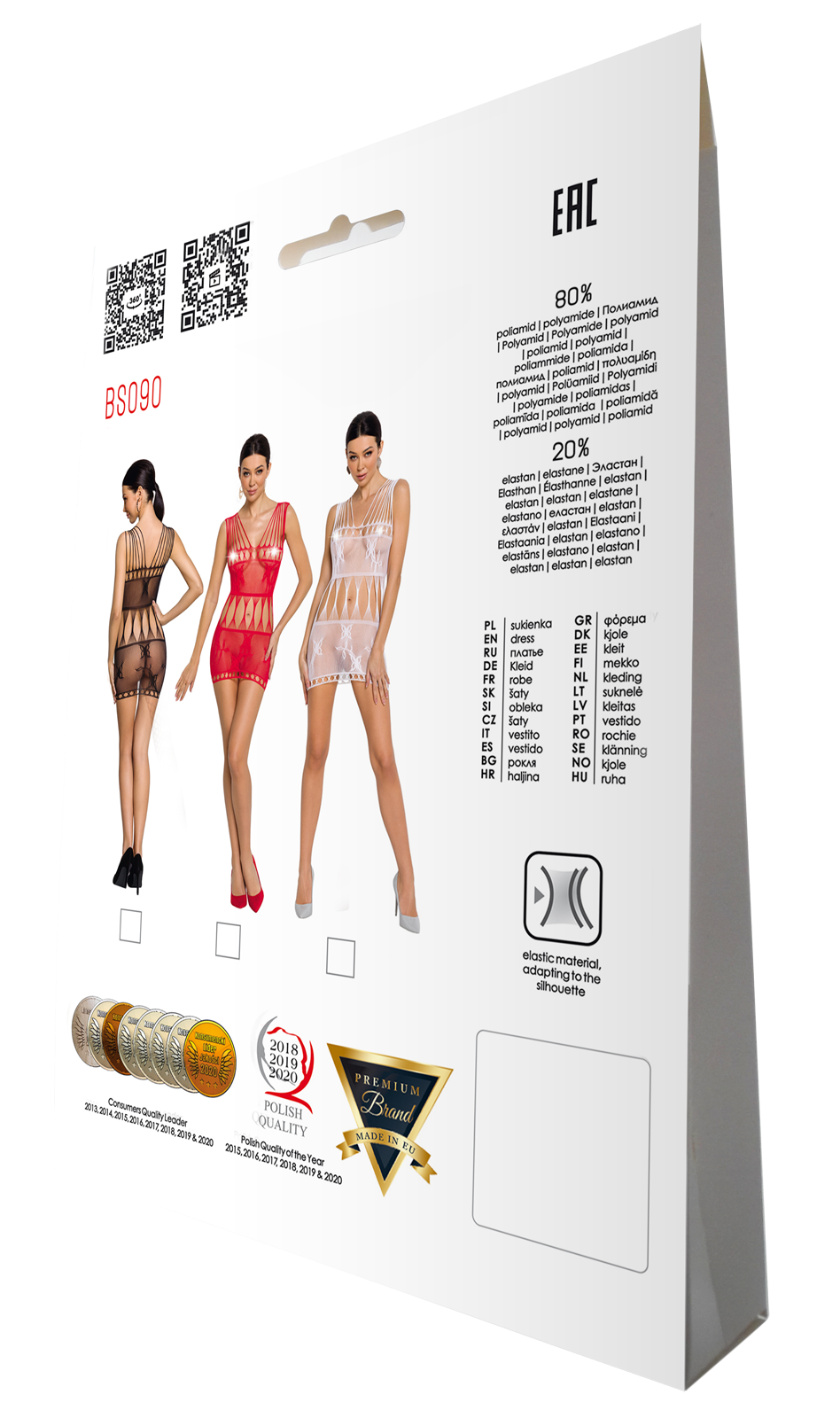 Ladies Sexy Mesh Patterned Body Stocking  Dress Made In Italy