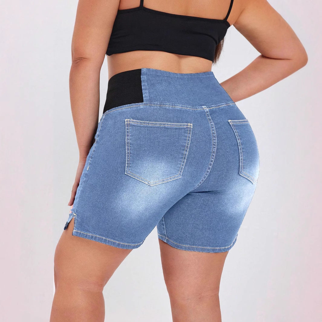 Plus Size Jeans Elastic Waist Hip Lifting Loose Denim Middle Pants Women