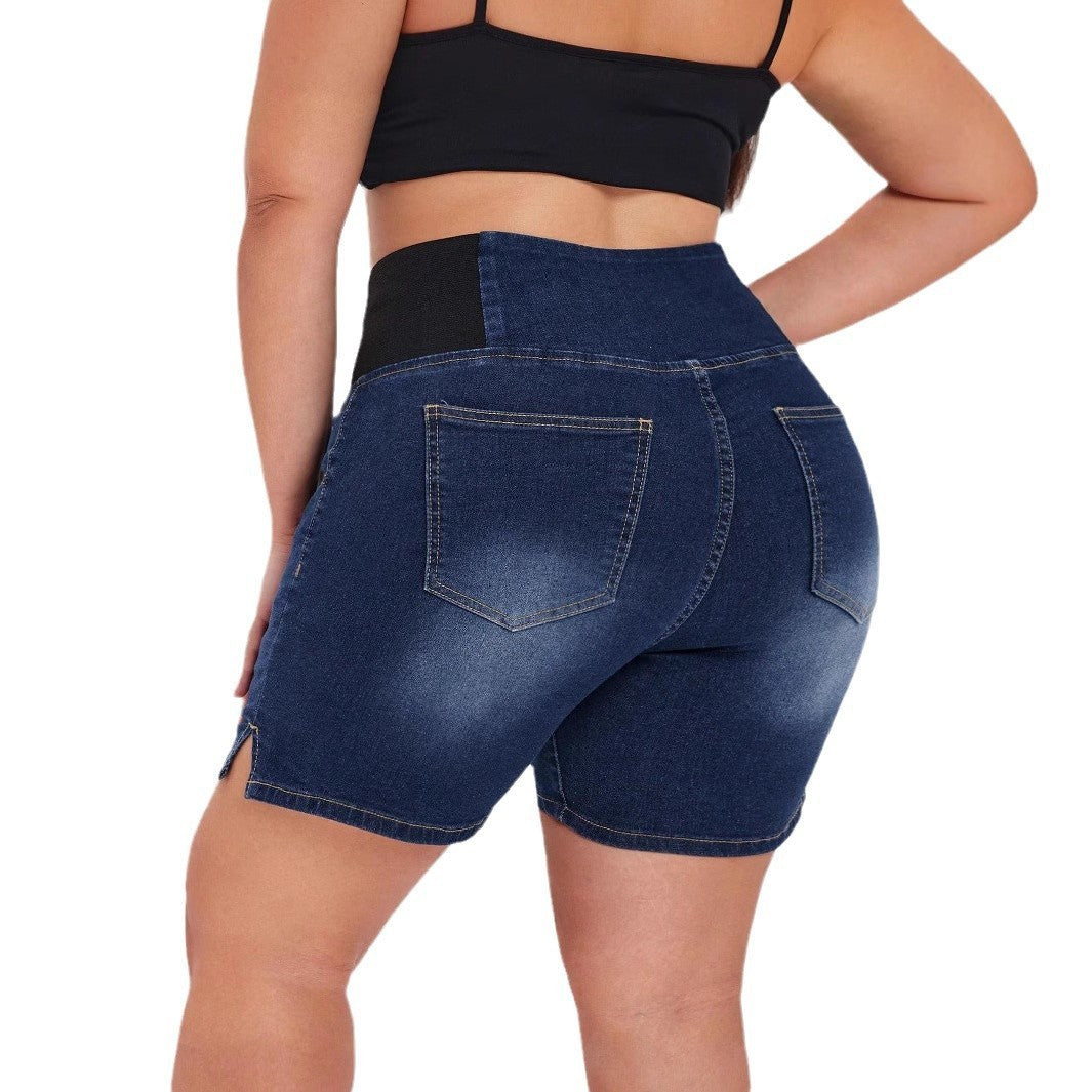 Plus Size Jeans Elastic Waist Hip Lifting Loose Denim Middle Pants Women